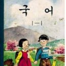 삼국지 206 계륵 (먹자니 먹을 게 없고, 버리자니 아까운 닭갈비) 이미지