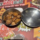 [발산/마곡]가성비 좋은 맥주집 &#39;로드락비어 마곡본점&#39;