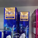 수원역365약국 이미지