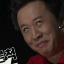 종이나라박물관 이미지