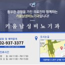 부전빌딩 네이버블로그
