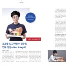 광명우리보청기 이미지