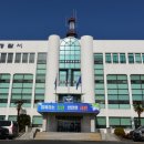 사천경찰서 이미지