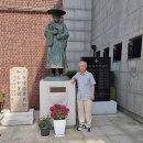 81. 대구 : 계산동성당, 관덕정 순교 기념관, 성 유스티노 신학교, 성모당 성지 이미지
