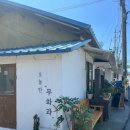 찬찬농장 이미지