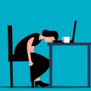 성남경희우리한의원 이미지