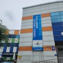 익산외국어교육센터 | [공지] 익산원광지역자활센터 사업단 직원 대상 자활 경영혁신 직무교육 후기