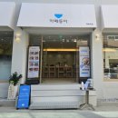 대명역(1번출구) 이미지