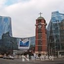 사랑의교회 이미지