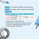 유천면노인회관 이미지