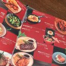 Dining S.M