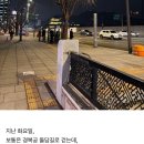 모닝웨이 이미지