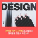 성남인쇄소 이미지