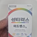 3층파란문약국 이미지