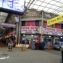 대한어머니회구판장