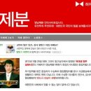 농심제분 THE PR