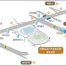 ICHEON24 이미지