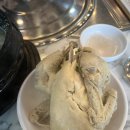 남한산성 누룽지삼계탕, 백숙 찐맛집 초원의집 내돈내산 후기