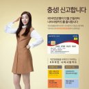 나라매점 이미지
