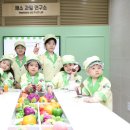채소;과일 이미지