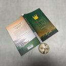 그림동화 만세 | 창비 / 이현 작가의 &lt;푸른 사자 와니니&gt;