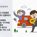 에벤에셀한의원 이미지