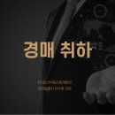 정림부동산중개 이미지