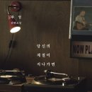 주얼스타 네이버블로그