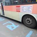 성림한의원 이미지