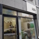 대구 수성구 미용실 수성구청역 &#39;이큅헤어&#39; 펌후기