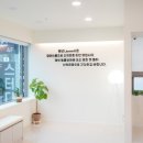 AtoZ동물병원 이미지