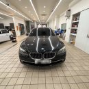 BMW7시리즈 앞유리 자동차누수 수리 후 비용도 만족
