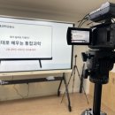 더다움학원