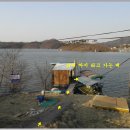 초평선착장 이미지