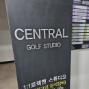 창원 실내골프연습장 찾는다면? 시설부터 레슨까지 만족한 곳 후기!