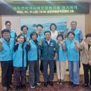 삼동면행정복지센터 네이버블로그