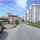 동수5길 이미지