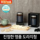 쪽가네 네이버블로그