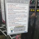 디에스 빌딩 이미지