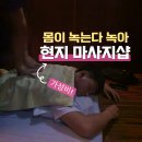 뉴타이샵 이미지