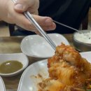 황가네 마산아구찜 이미지