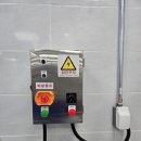 대광금속 이미지