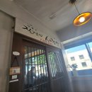 이웃처럼가까운사랑방 | 감성 분위기와 문장이 머무는 조용한 북카페, '노트(Note)' 내돈내산 솔직후기 (주차 꿀팁·데이트 코스)