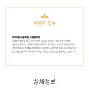 마린커피 이미지