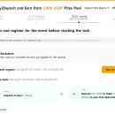 드롭바이 이미지