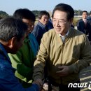 상운축산 이미지