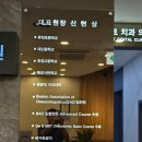 참플란트치과의원 | 잘하는 유천동 치과를 방문해 상담과 진료 받았는데 친절한 진료에 감동받은 참플란트치과 치료후기 입니다