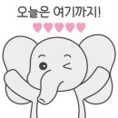 온트재활의학과의원 이미지