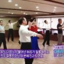 골드댄스스포츠학원 이미지