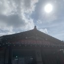 성도집고추장 이미지